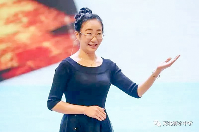 尚美老師演講《閱讀，浸潤生活小確幸》